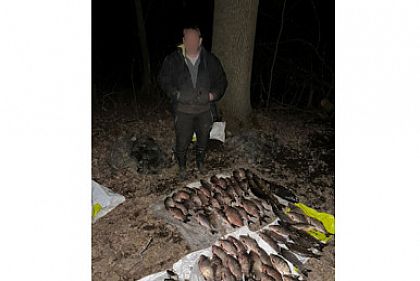 Браконьєрство на річці Інгулець: яких збитків завдав вилов 30 кілограмів риби