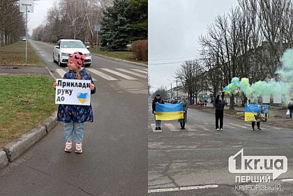 26 березня криворіжці вшанували загиблих Героїв хвилиною мовчання
