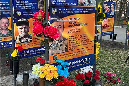 Вандалізм чи випадковість: у Кривому Розі пошкодили банер на Алеї Слави