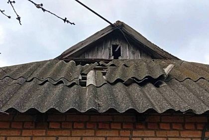 Почти 20 атак за ночь: враг бил по Днепропетровской области с помощью дронов и КАБов