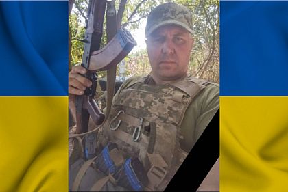 Під час боїв на Курщині загинув боєць з Криворіжжя В`ячеслав Шевчик