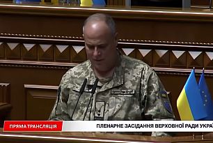 Начальник ТЦК из Кривого Рога в Верховной Раде заявил о расхождениях в документах на отсрочку отца 5-летнего ребёнка
