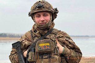 Полеглому бійцю з Криворіжжя Микиті Привідьону просять присвоїти звання Героя України