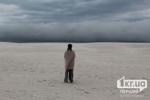 Куда поехать на один день из Кривого Рога: пять идей для поездки