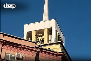 У Кривому Розі просять припинити роботу курантів — петиція
