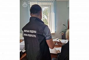 В Кривом Роге будут судить работниц больниц из-за переплаты почти 1,4 млн грн на закупке лекарств