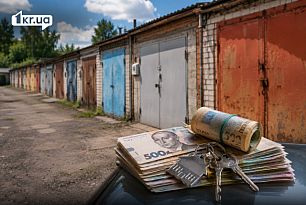 Сколько стоит гараж в Кривом Роге: цены по районам города