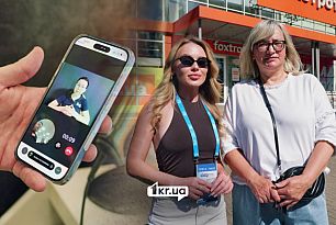 «У мене навіть сльози навертаються»: інспекція одного з магазинів техніки в Кривому Розі