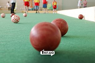 98,5 тисяч гривень на петанк витратили в Кривому Розі