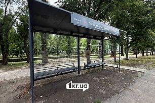 Три новые остановки за более 600 тысяч гривен: кто получил подряды в Металлургическом районе Кривого Рога