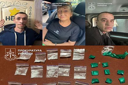 Наркобізнес на 30 мільйонів гривень: у Кривому Розі викрили схему збуту через Telegram