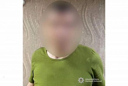 Раніше судимий житель Кривого Рогу жорстоко побив знайомого під час сварки