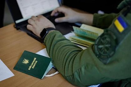 Бронювання працівників: які три зміни запроваджують в Україні