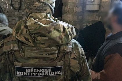 СБУ попереджає про нову тактику РФ: українців вербують під виглядом правоохоронців