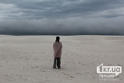 Куди поїхати на один день із Кривого Рогу: п’ять ідей для подорожі