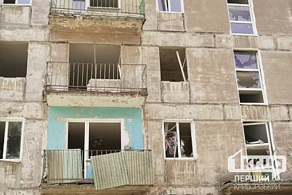 Скільки будинків та квартир Кривого Рогу тимчасово без газу через ракетну атаку