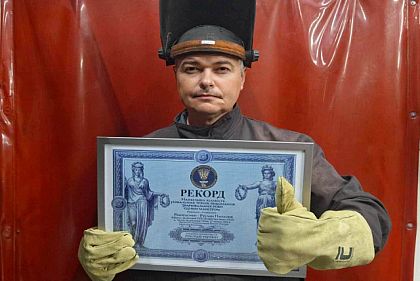 Колишній енергетик Криворізької ТЕС встановив рекорд України – який саме