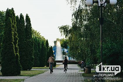 34,6°С у затінку: у Кривому Розі зафіксували новий температурний рекорд