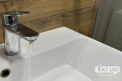 У Кривому Розі та районі перевірили якість води: у п`яти пробах виявили відхилення