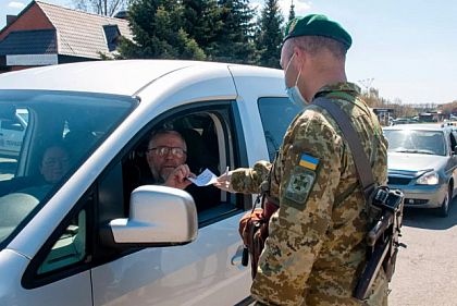 Виїзд за кордон для заброньованих: які документи потрібні та що варто знати
