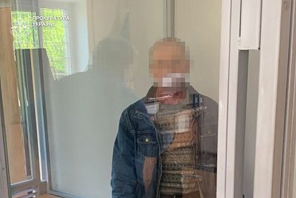 Знав, коли дитина вдома сама: криворіжця судитимуть за сексуальне насильство над малолітньою
