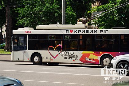 7 июля в Кривом Роге временно изменили маршрут троллейбуса № 24