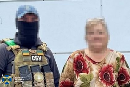 Корректировала атаки по ТЭС: задержали жительницу Криворожья