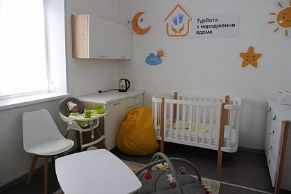 В амбулаторії на Інгульці у Кривому Розі облаштували сучасний простір для дітей та батьків