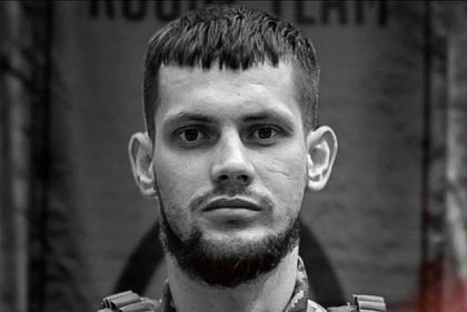 На Харківщині поліг оборонець з Криворізького району Юрій Кочергин