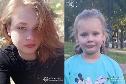 Поліція Кривого Рогу розшукує Оксану Железняк та Лілію Каратшеву