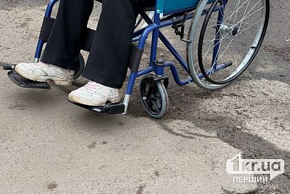 В Кривом Роге просят обустроить безбарьерные тротуары к больницам — петиция