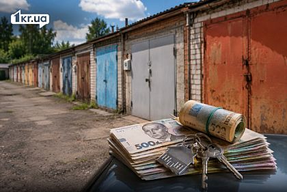 Сколько стоит гараж в Кривом Роге: цены по районам города