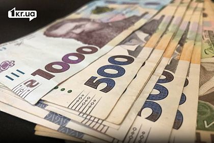 Украинцы требуют повысить прожиточный минимум: в Кабмин подали петицию
