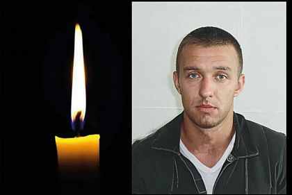 Захищаючи Україну загинув Герой з Кривого Рогу Віталій Богомаз