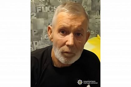 В Кривом Роге уже 10 суток разыскивают 67-летнего Сергея Шакирова