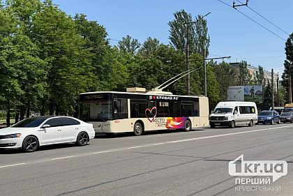 В Кривом Роге несколько дней не будут курсировать два троллейбуса: на каком участке