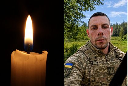 На війні за Україну загинув захисник з Криворіжжя Роман Алмазов