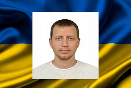 На війні загинув військовий з Кривого Рогу Олександр Тарута