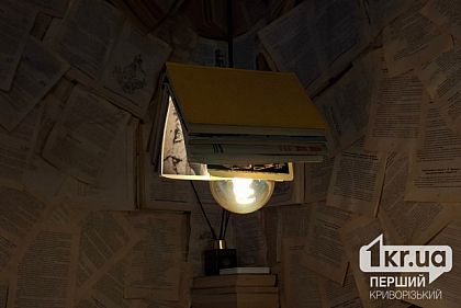 За якими адресами у Кривому Розі та районі не буде світла на початку наступного тижня