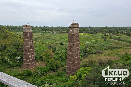 Суд зобов`язав визначити межі заказника «Балка Північна Червона» у Кривому Розі