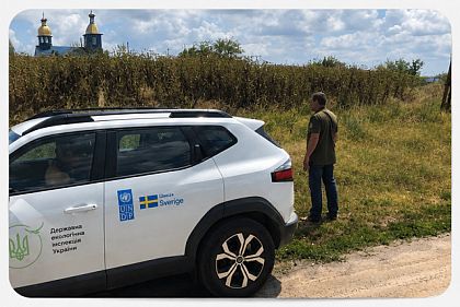 Розростання амброзії та бур`янів: що виявило обстеження громади Криворізького району