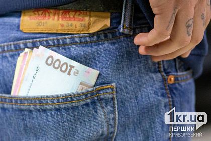 Ярмарок вакансій: куди пропонують працевлаштуватися криворіжцям