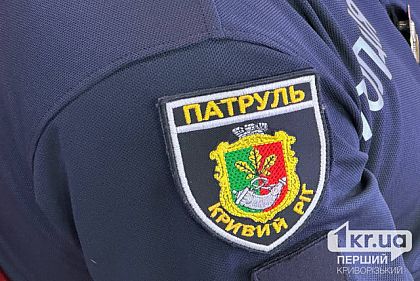 За тиждень патрульні Кривого Рогу зафіксували понад 400 порушень ПДР