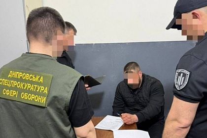 Избил сослуживца во время построения: в Днепропетровской области будут судить военнослужащего