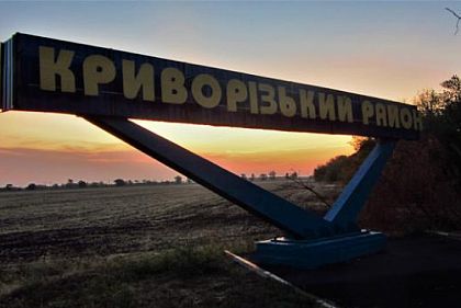 Ворожі безпілотники завдали серію ударів по громаді Криворізького району