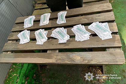 10 тисяч євро за незаконний виїзд до Румунії: підозру отримав житель Дніпропетровщини