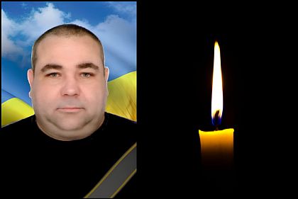 У Запорізькій області загинув Герой з Кривого Рогу Олександр Гребенников