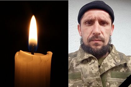 У Дніпропетровській області загинув оборонець з Криворіжжя Борис Проценко
