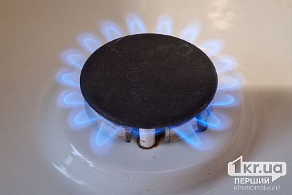 Синє чи жовте полум`я: що означає колір вогню на газовій плиті