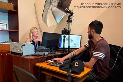 Нелегально перебував в Україні: у Кривому Розі виявили громадянина Азербайджану